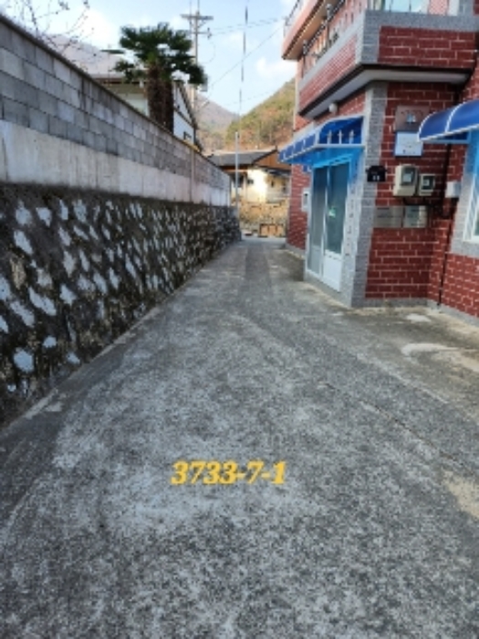 물건 사진 5