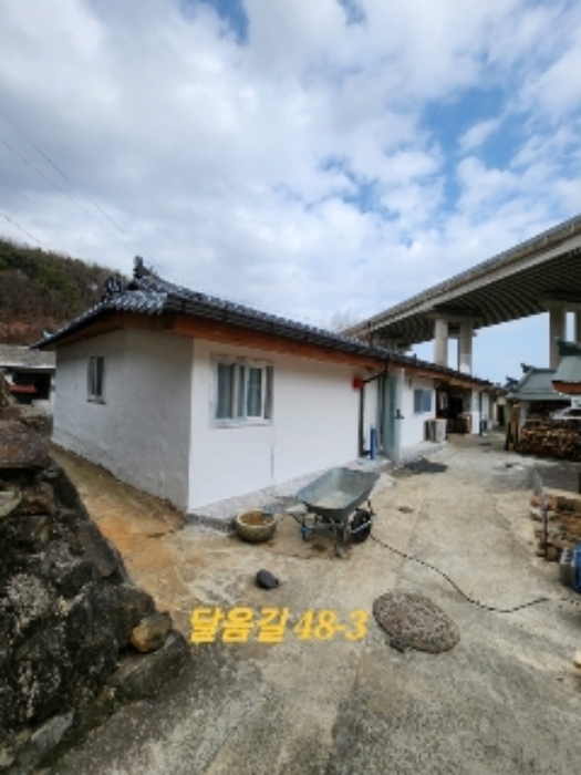 물건 사진 41