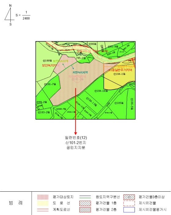 물건 사진 73