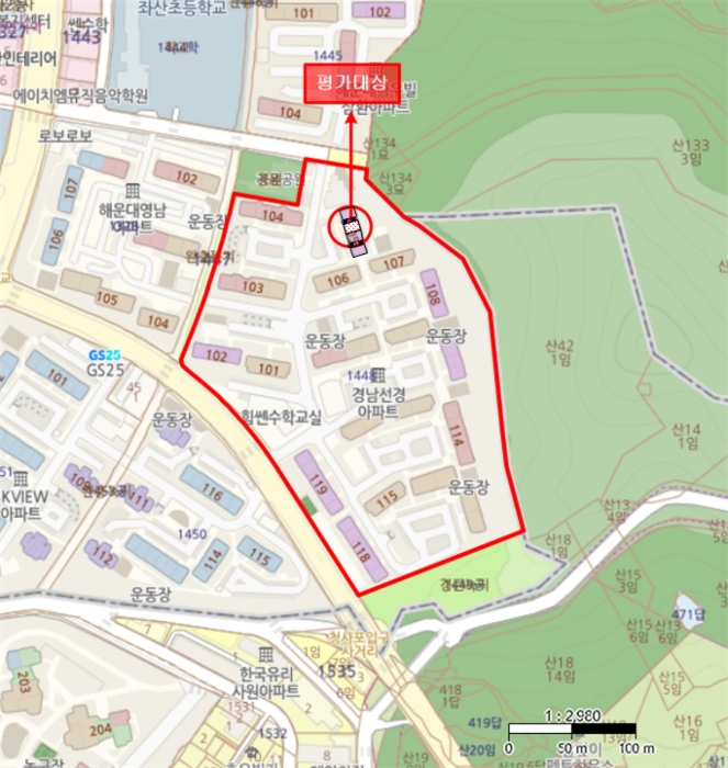 물건 사진 5