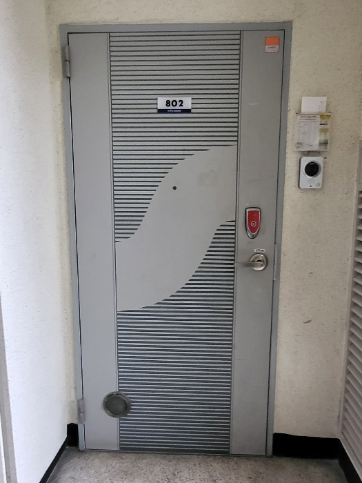 물건 사진 10
