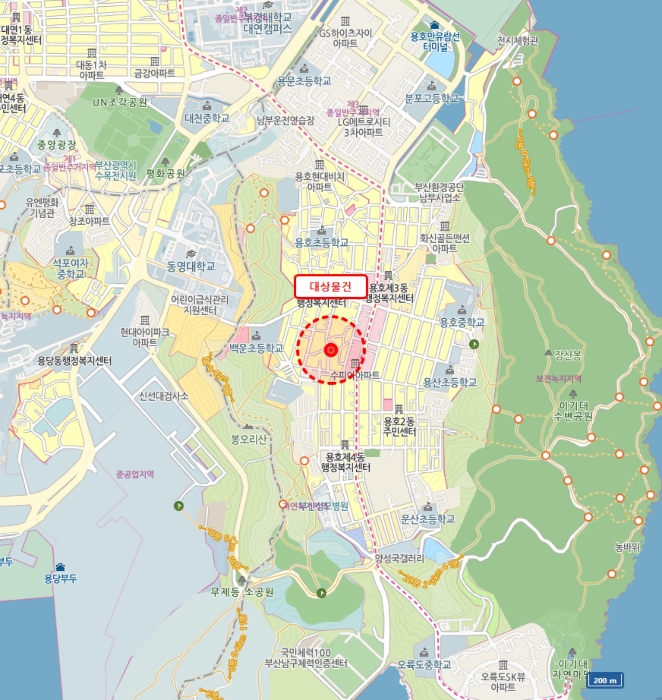 물건 사진 4