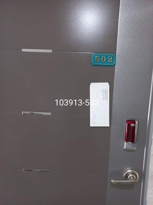 물건 사진 14