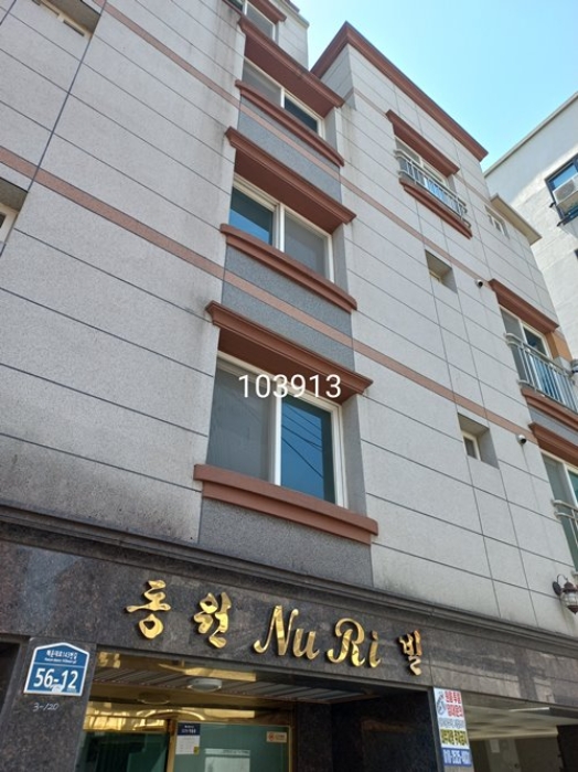 물건 사진 1