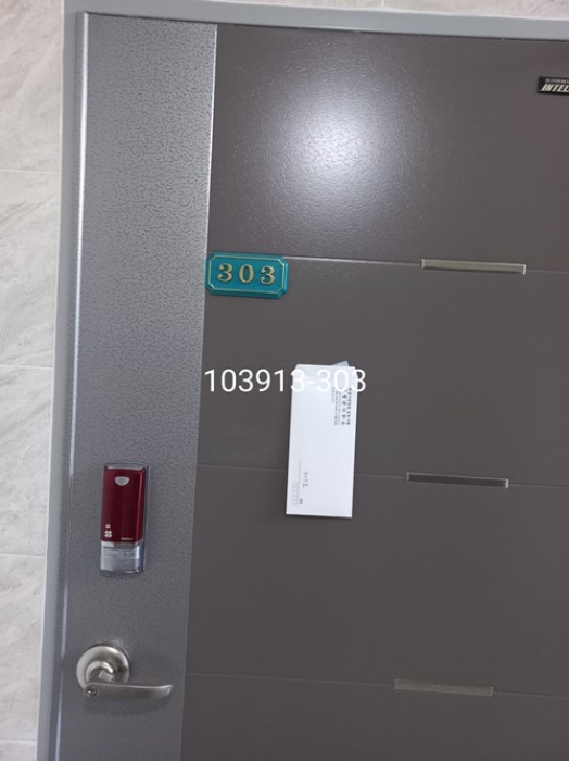 물건 사진 8