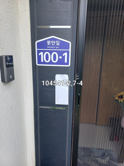 물건 사진 15