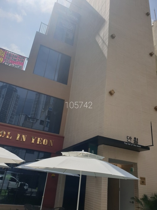 물건 사진 2