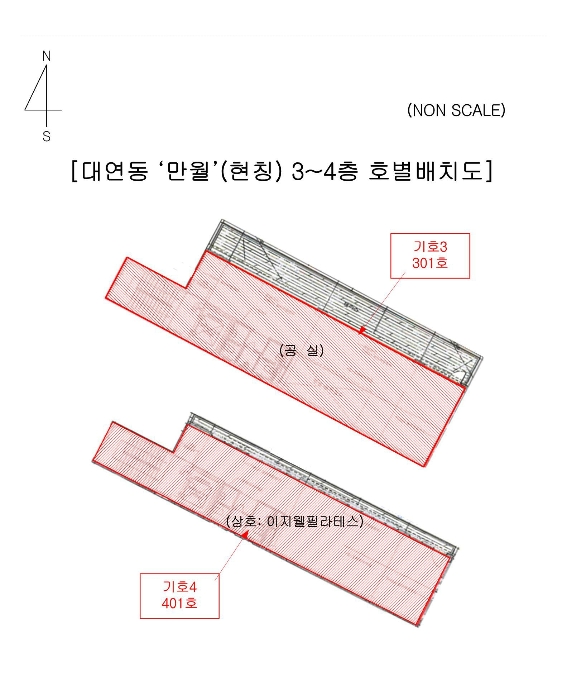 물건 사진 9