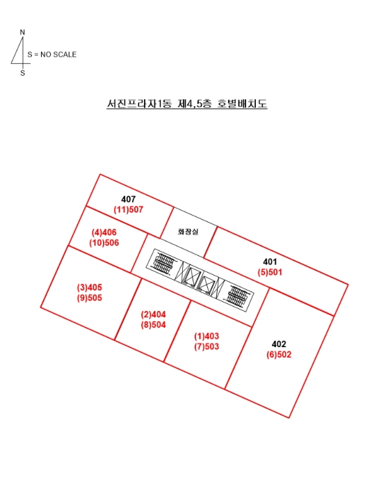 물건 사진 8