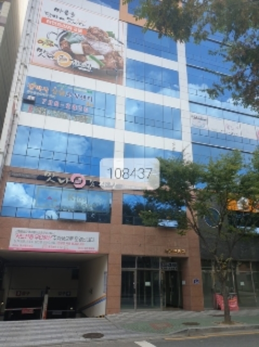 물건 사진 1
