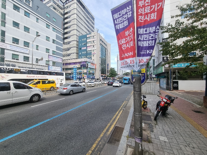 물건 사진 11