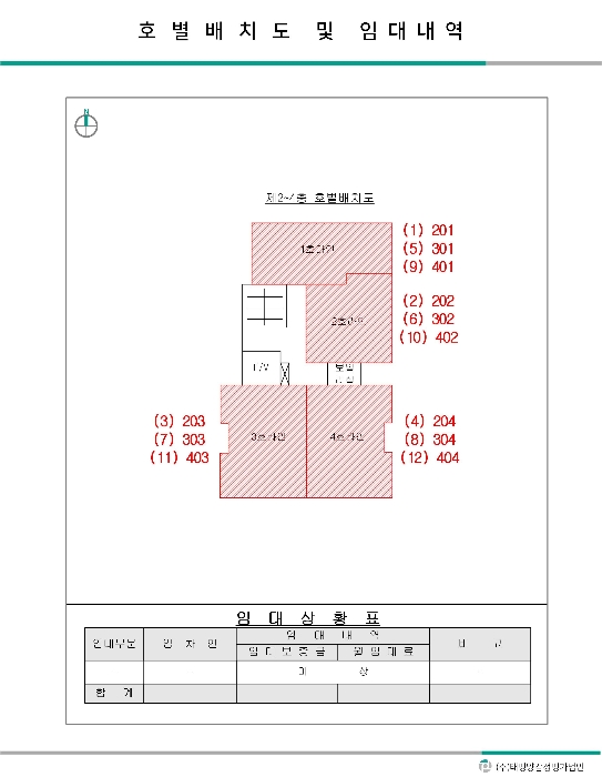 물건 사진 22