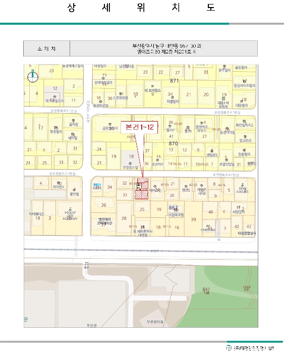 물건 사진 6