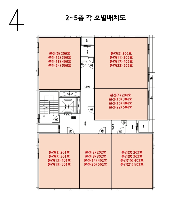 물건 사진 7
