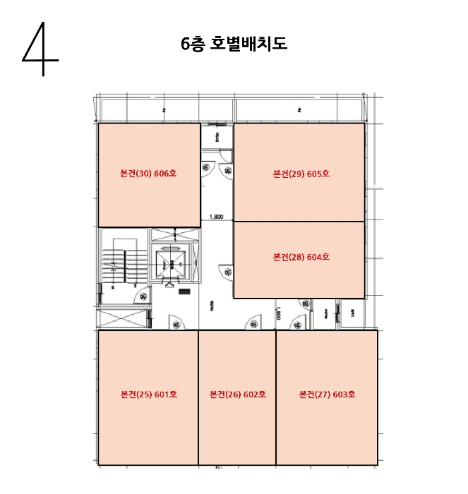물건 사진 8