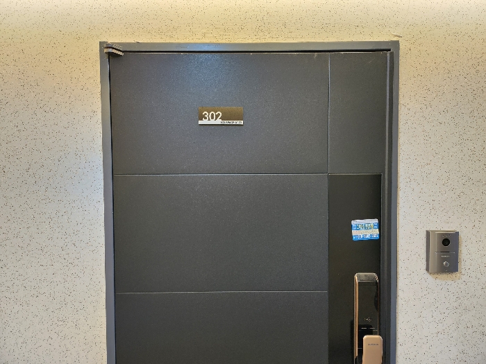 물건 사진 16