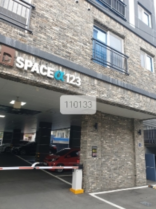 물건 사진 1