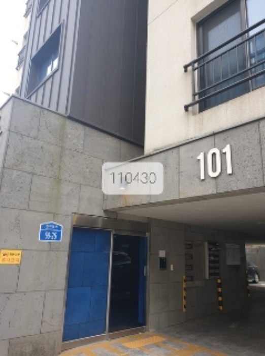 물건 사진 1