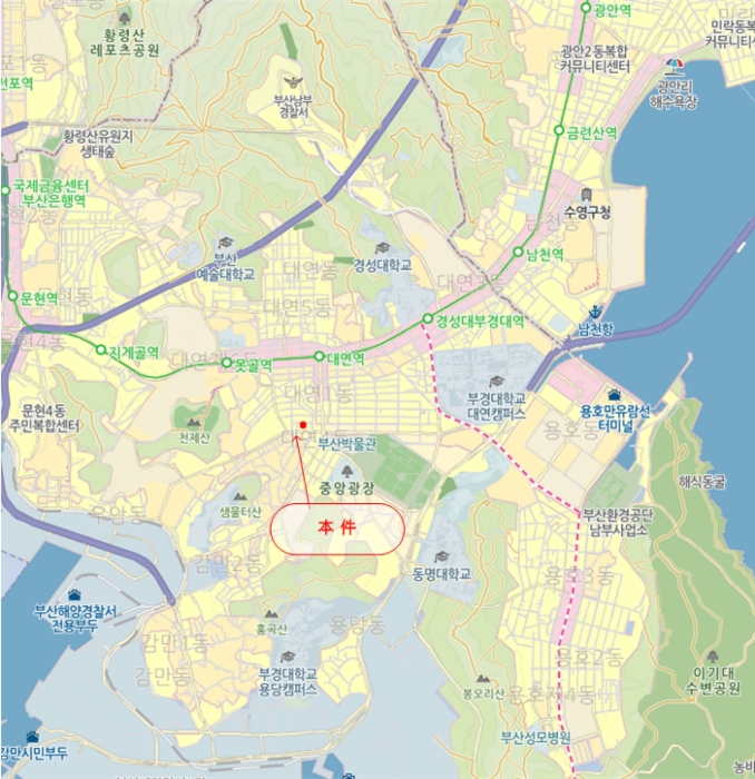물건 사진 7