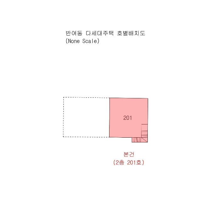 물건 사진 3