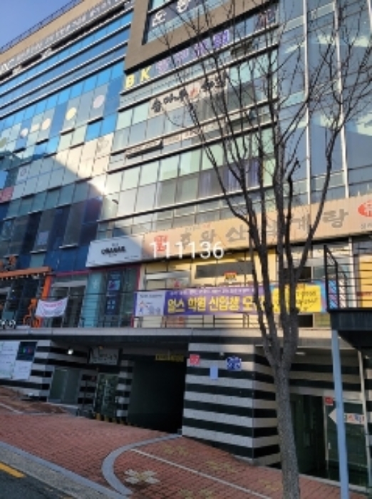 물건 사진 1