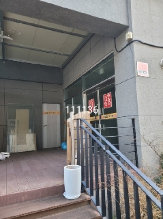 물건 사진 2