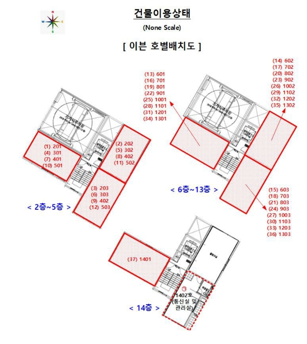 물건 사진 17