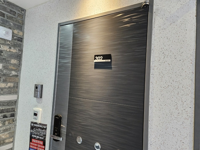 물건 사진 50