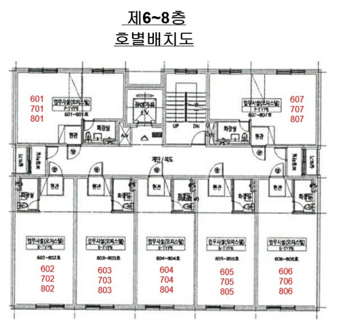 물건 사진 32