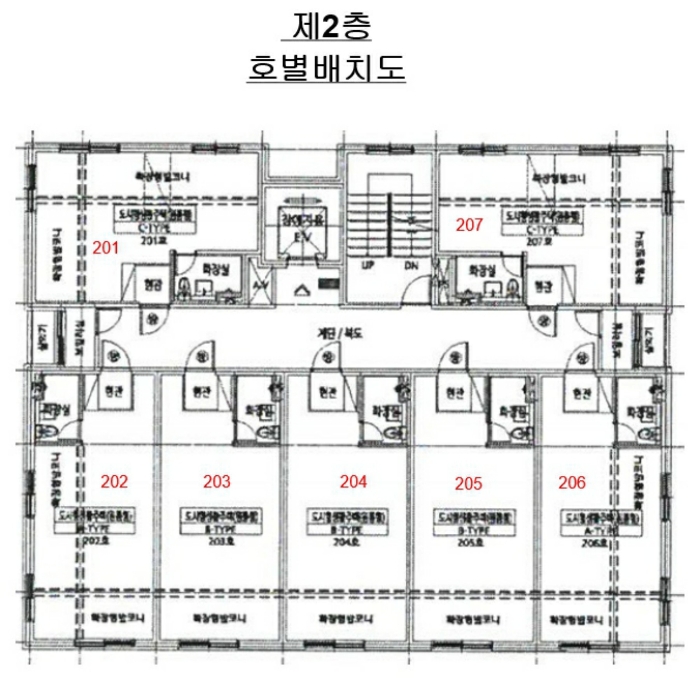물건 사진 29