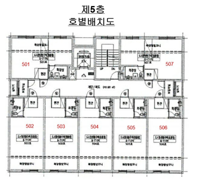 물건 사진 31