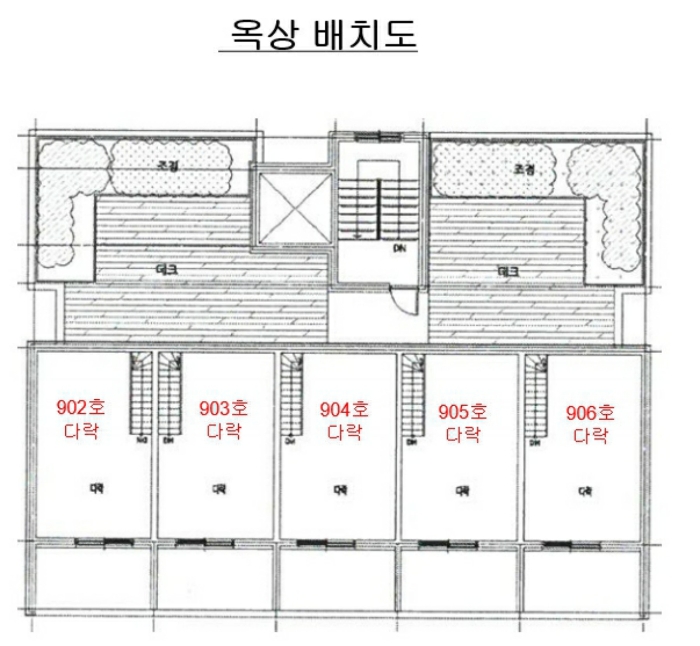 물건 사진 34