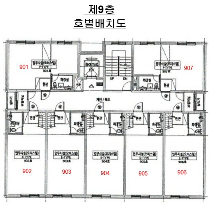 물건 사진 33