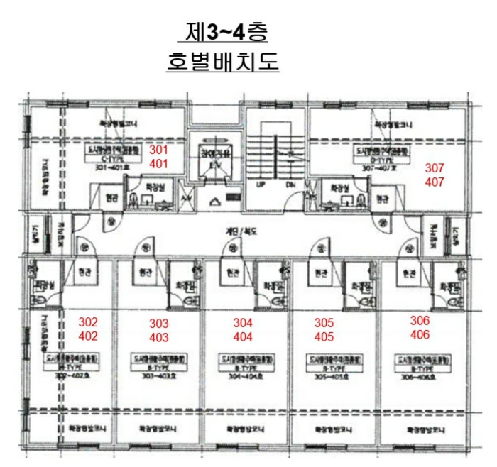 물건 사진 30