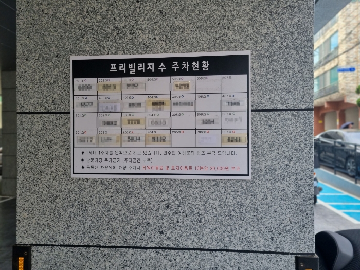 물건 사진 18