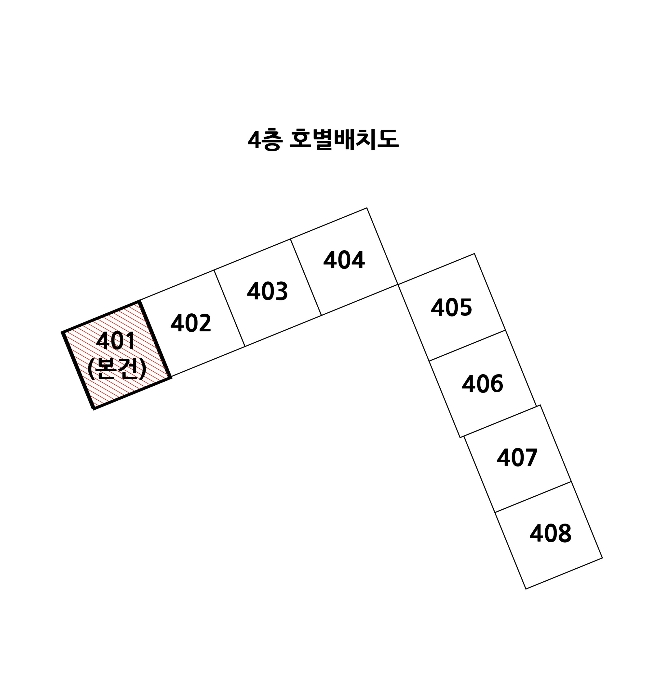 물건 사진 4