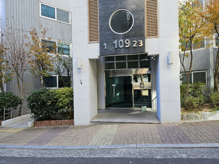 물건 사진 7