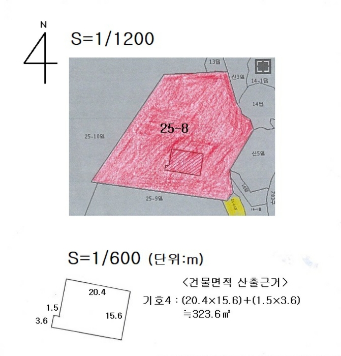 물건 사진 13