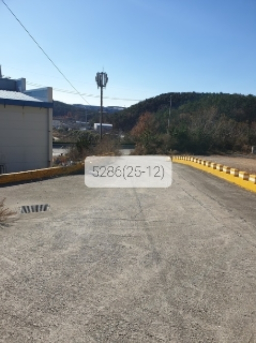 물건 사진 4