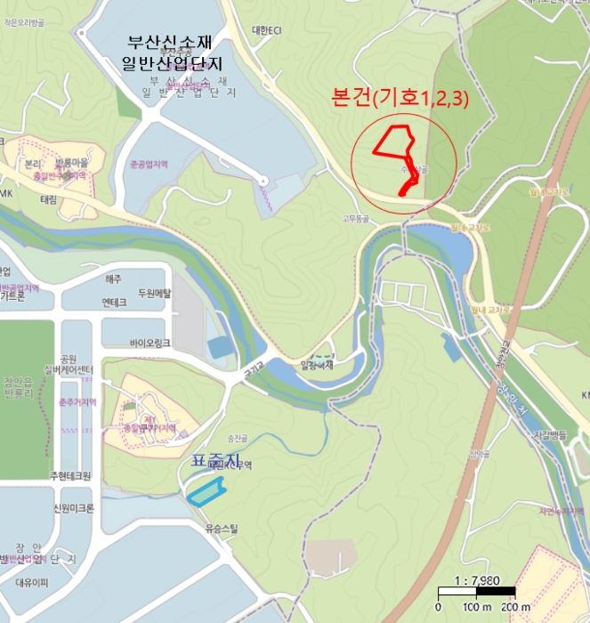 물건 사진 6