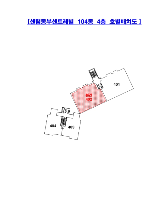 물건 사진 4