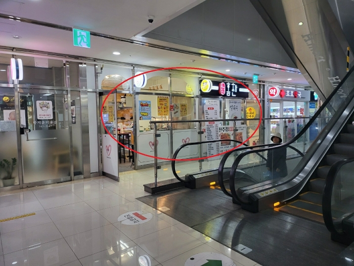 물건 사진 11