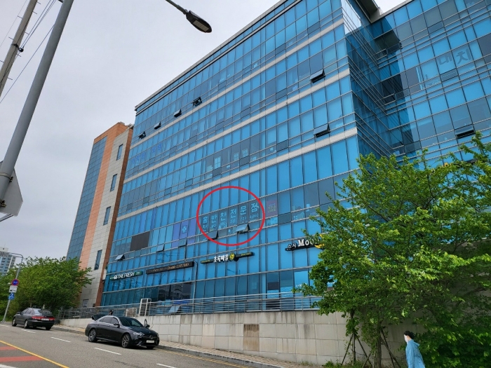 물건 사진 9