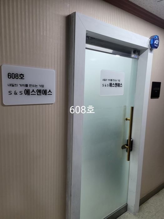 물건 사진 1