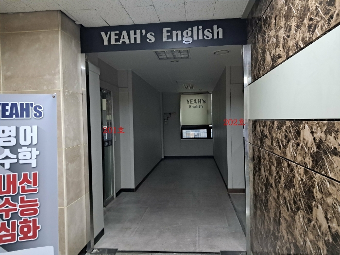 물건 사진 25