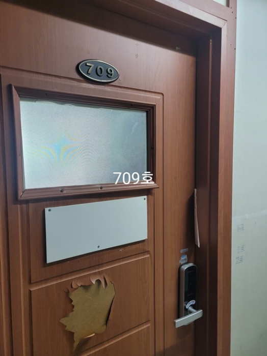 물건 사진 8
