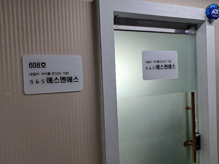 물건 사진 23