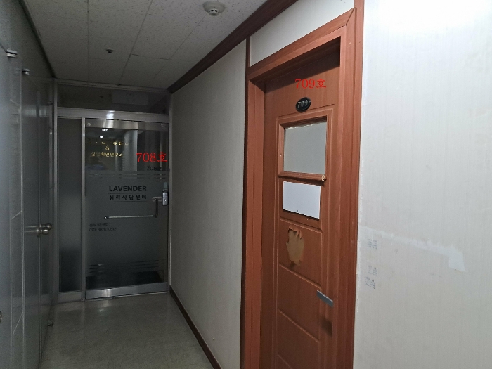 물건 사진 24