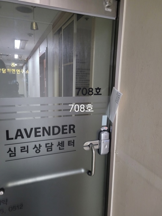 물건 사진 12