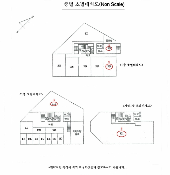 물건 사진 14